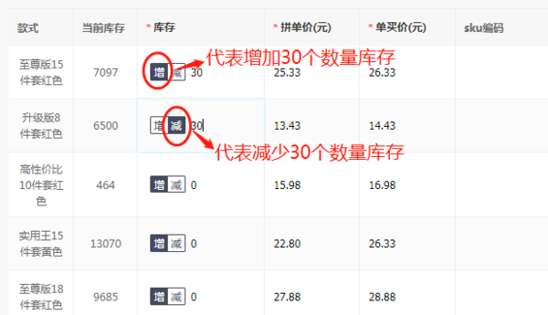 微信里购买双色球步骤详解，轻松实现梦想，一触即发