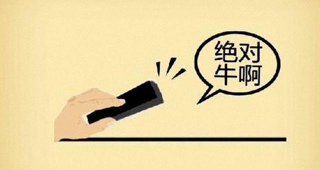 左岸春风，一语断蓝，解密成语中的文化韵味与智慧
