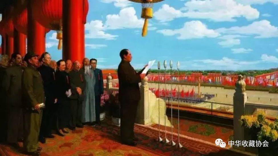 开国大典，历史长河中的辉煌篇章