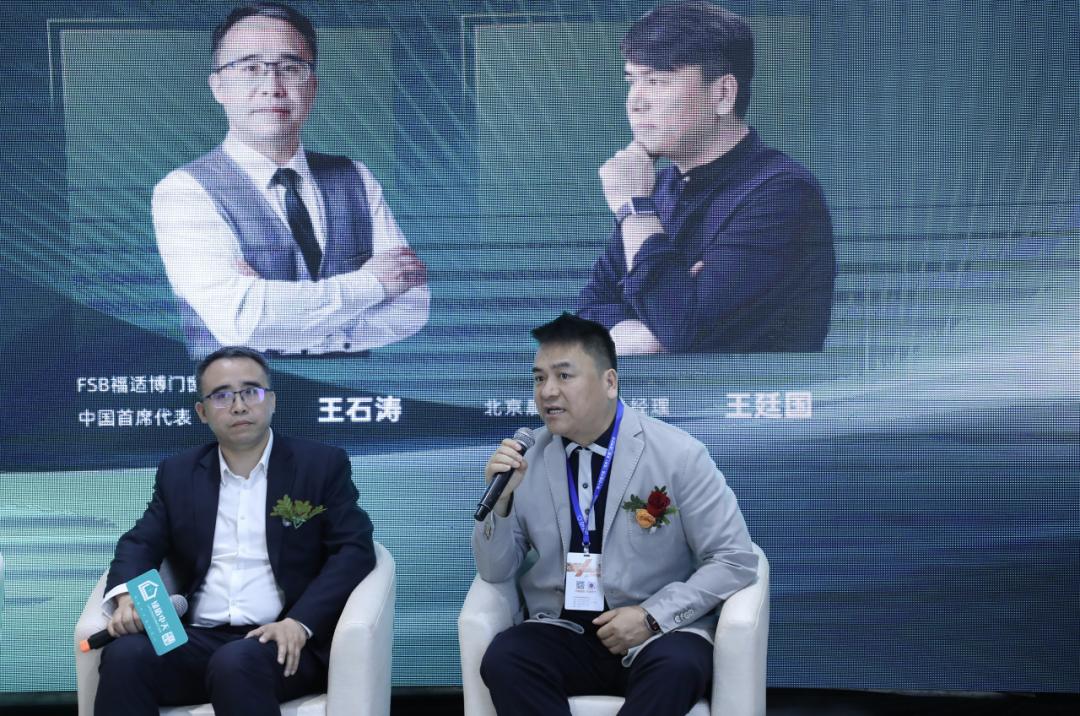 璀璨启航，2023年国际科技博览会的开幕式盛况