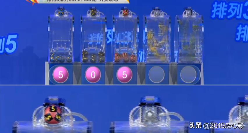 探索3D一句定三码静态版，解锁彩票预测的奥秘
