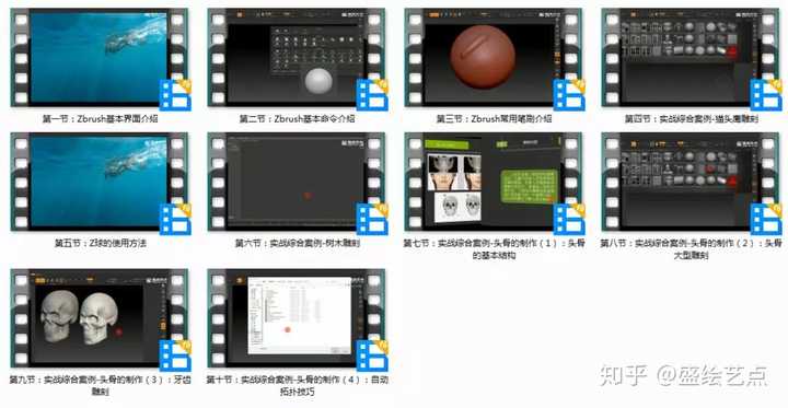 常用的3D建模软件有哪些？——打造创意世界的必备工具