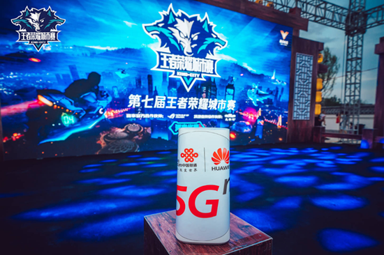 探索中国竞彩网首页官网直播，解锁体育赛事的全新视角
