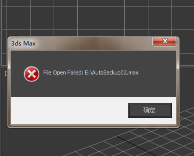 3Dmax网站打不开，原因分析与解决策略