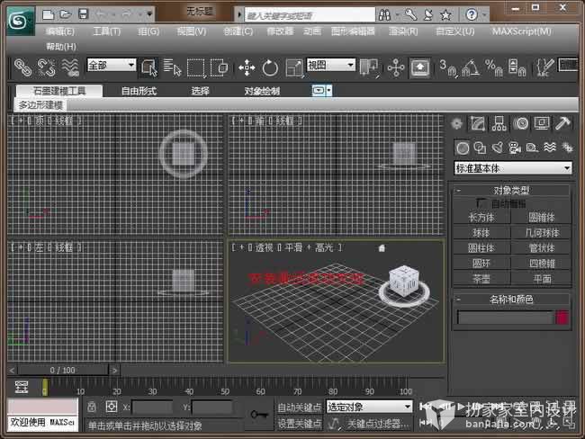 揭秘3Dmax 2010软件官方电话号码，从技术到支持的全方位指南