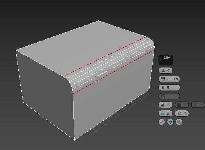 3ds Max 2010中如何将长方体做成圆角