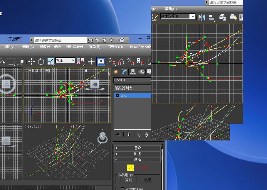 3Dmax 2010，缩放视图的卡顿之谜
