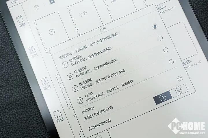 3Dmax 2010在Win10系统运行中的残影问题解析与解决方案