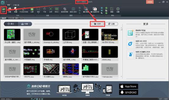 3ds Max 2010，掌握旋转复制技巧，提升建模效率