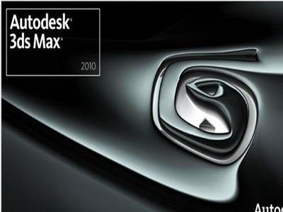 3ds Max 2010，三维灯光布置的详细步骤