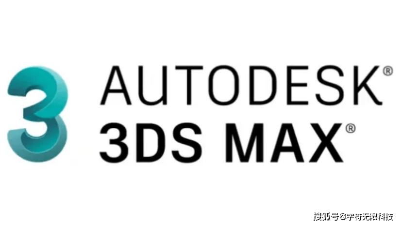 探索3D设计新境界，揭秘3ds Max官方网站地址