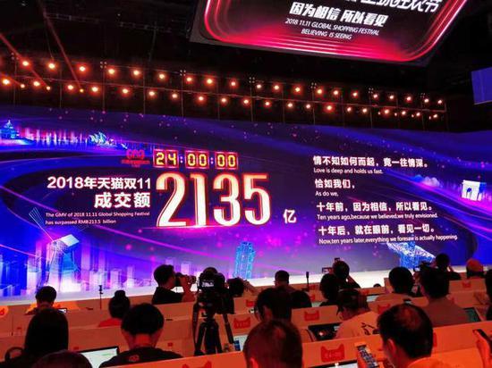 中国视角下的足球盛宴，CCTV5直播沙特足球的激情与魅力