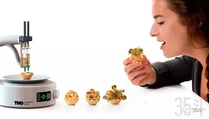 3D打印技术，重塑食物生产的未来