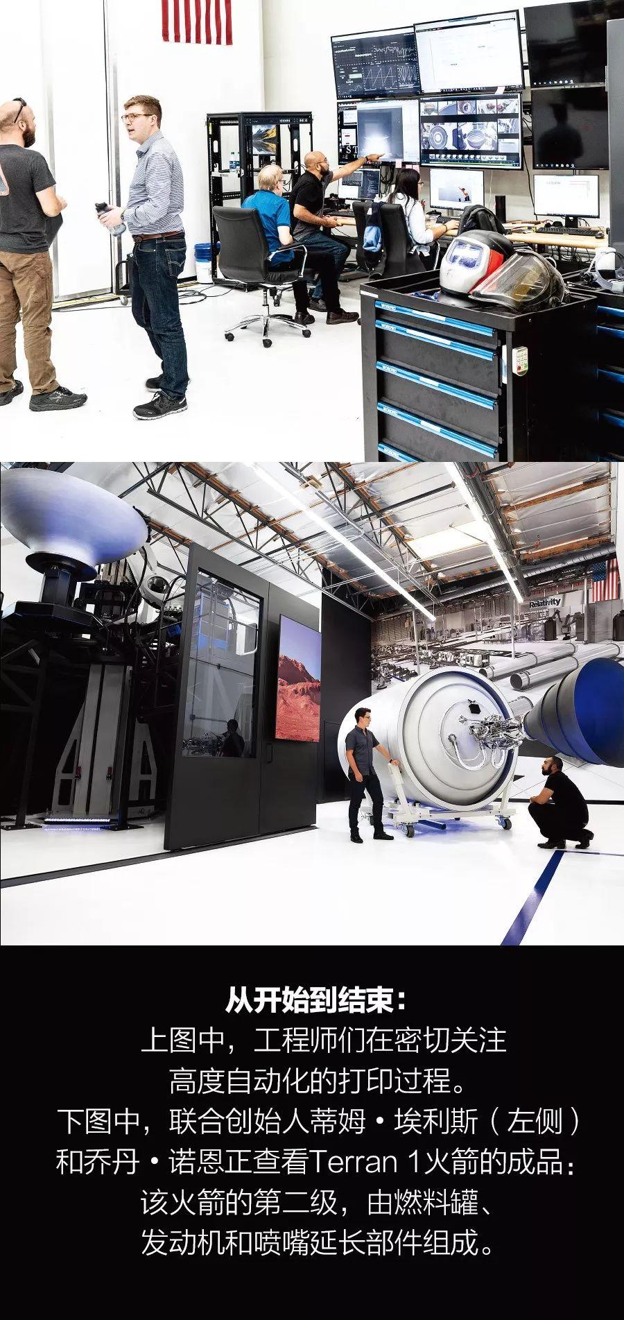 3D打印技术，重塑航空发动机零部件制造的未来