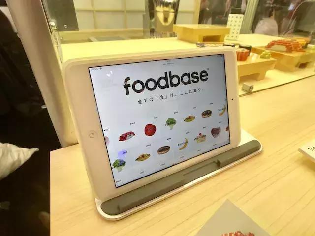 3D打印技术在食品中的应用，重塑食品制造的未来