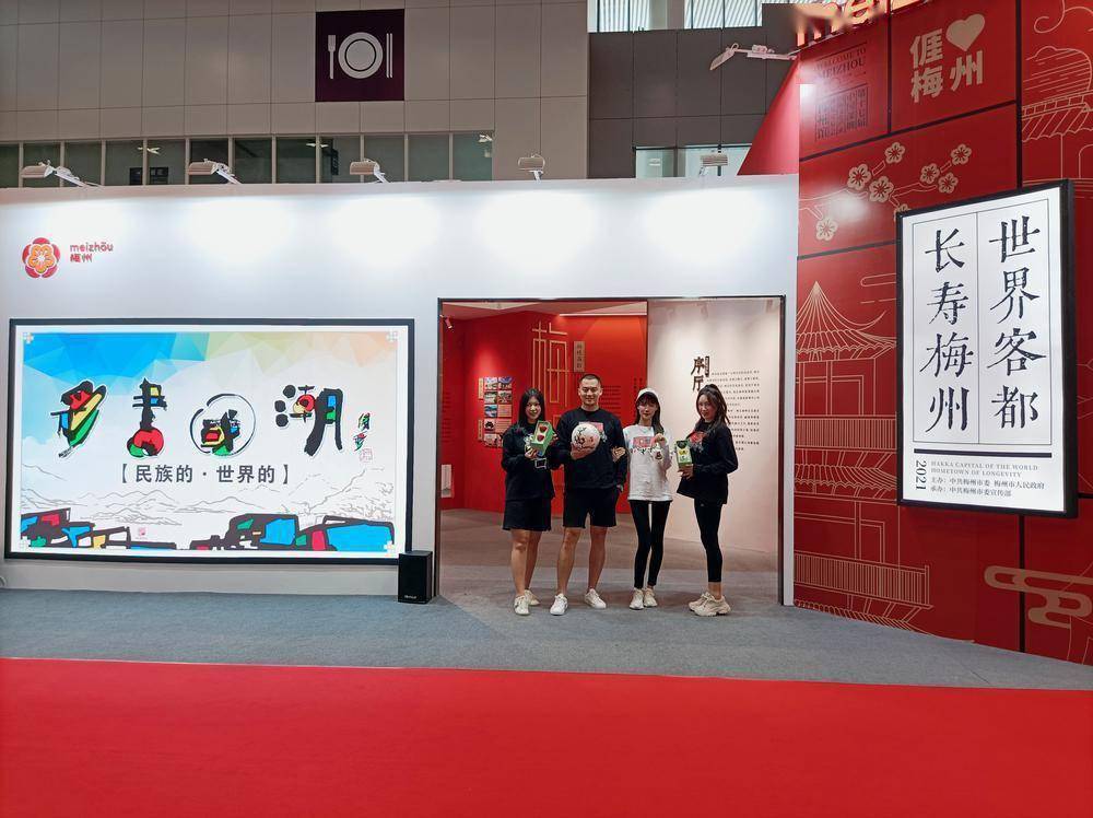推拿店起名大全，创意与文化并重，打造独特品牌魅力