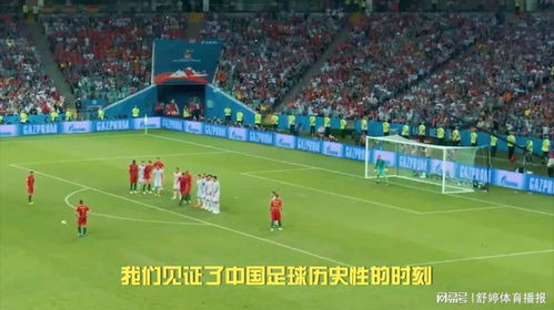 探索新澳天天彩免费资料大全的独特魅力新澳天天开奖资料大全结果查询
