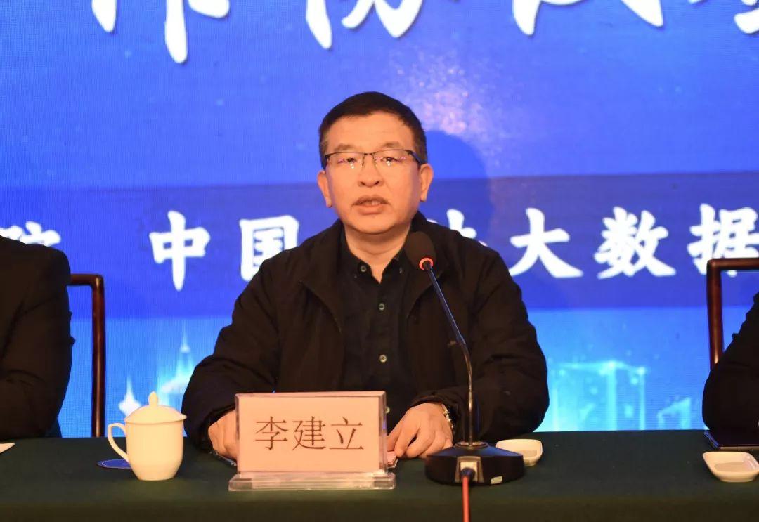 探索未来，大数据技术主要学习内容详解