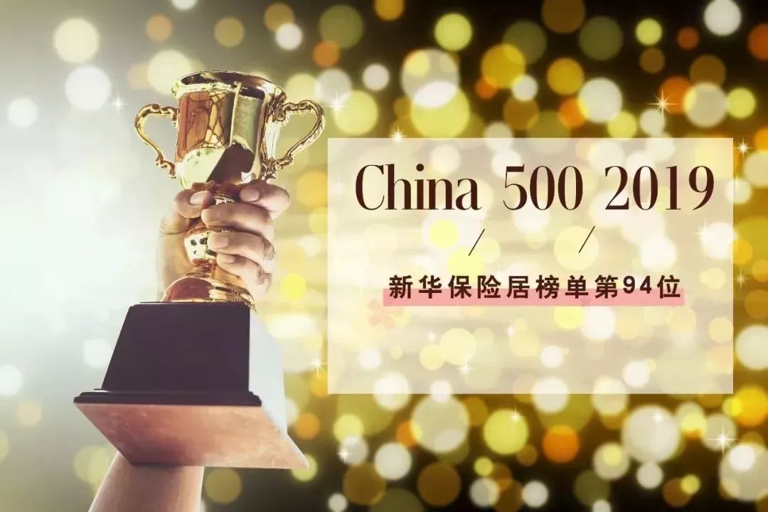 2035年新澳门，夭翳好彩的未来展望澳门天彩