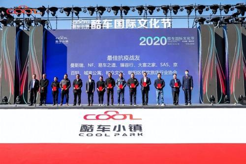 2035年澳门未来展望，科技与文化共舞的彩市新篇章2021澳门天天开彩