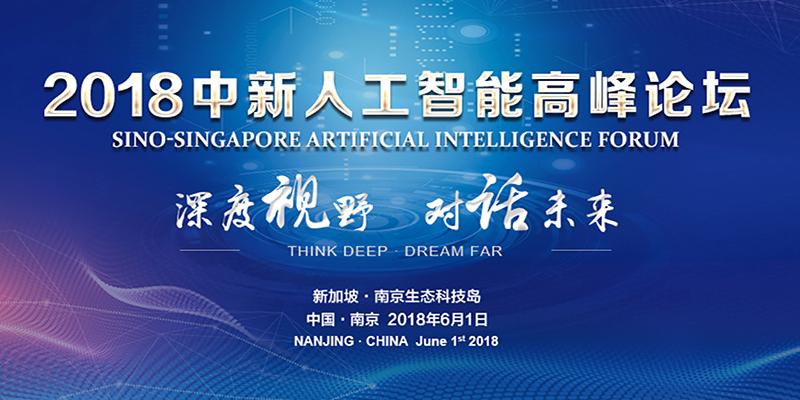 探秘香港赛马会，揭密排位表背后的故事香港赛马会排位表 赛事 资料 主页