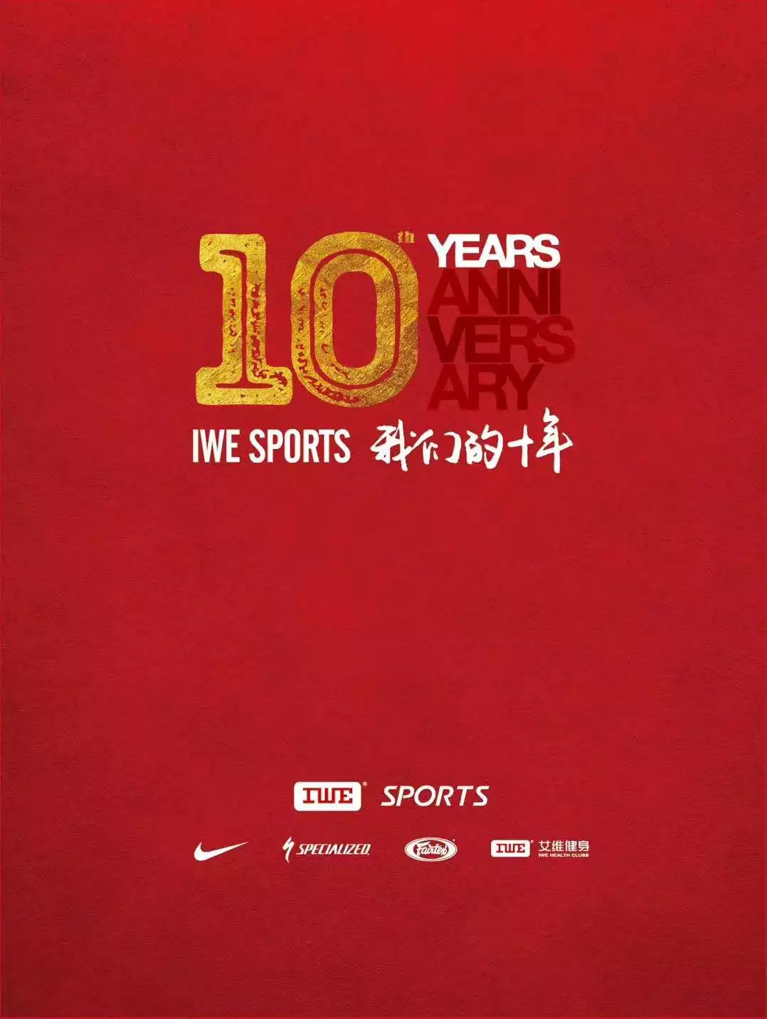 2035年，香港的未来之梦，从特马到创新科技的新篇章—展望与反思并行的旅程2023今晚香港开特马开什么p