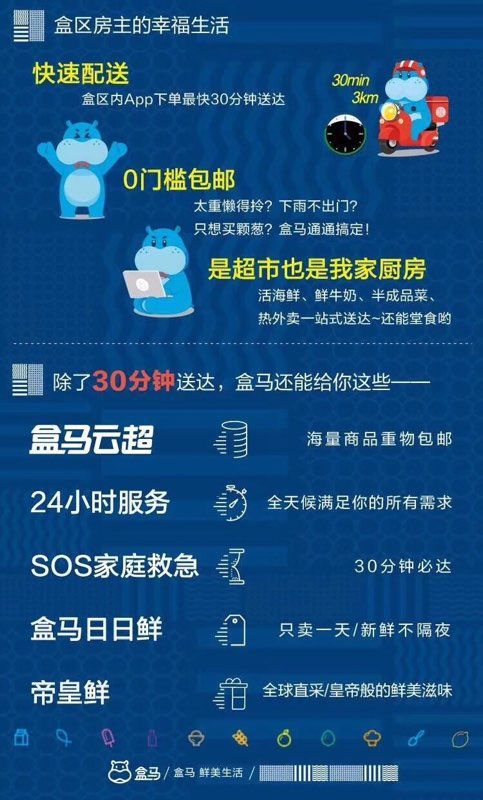 20,357，新澳天天开好彩大全的奥秘与魅力20024新澳天天开好彩大全160期一龙凤吉样