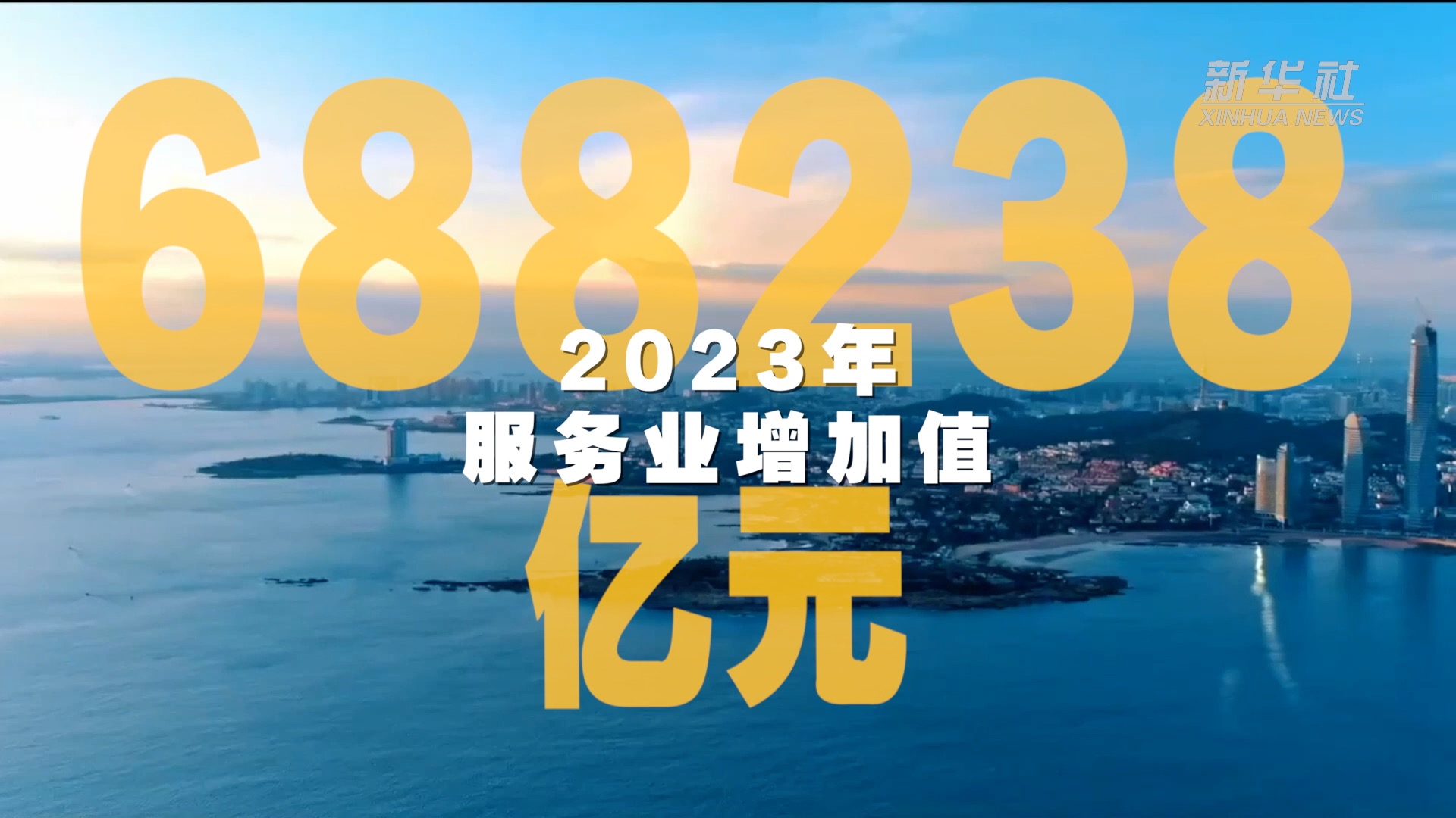 展望2035，数字时代的彩票信息新纪元—天天彩资料免费大全的未来构想2025年天天开好彩大全