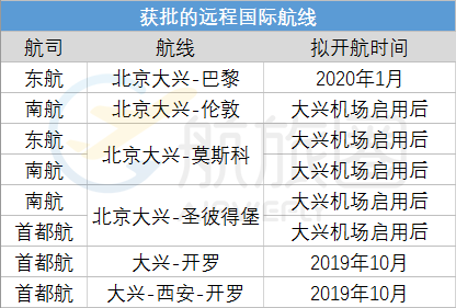 理性看待彩票与娱乐—以49为话题的深度解析（不涉及具体开奖号码预测）正文4949澳门开奖现场开奖直播