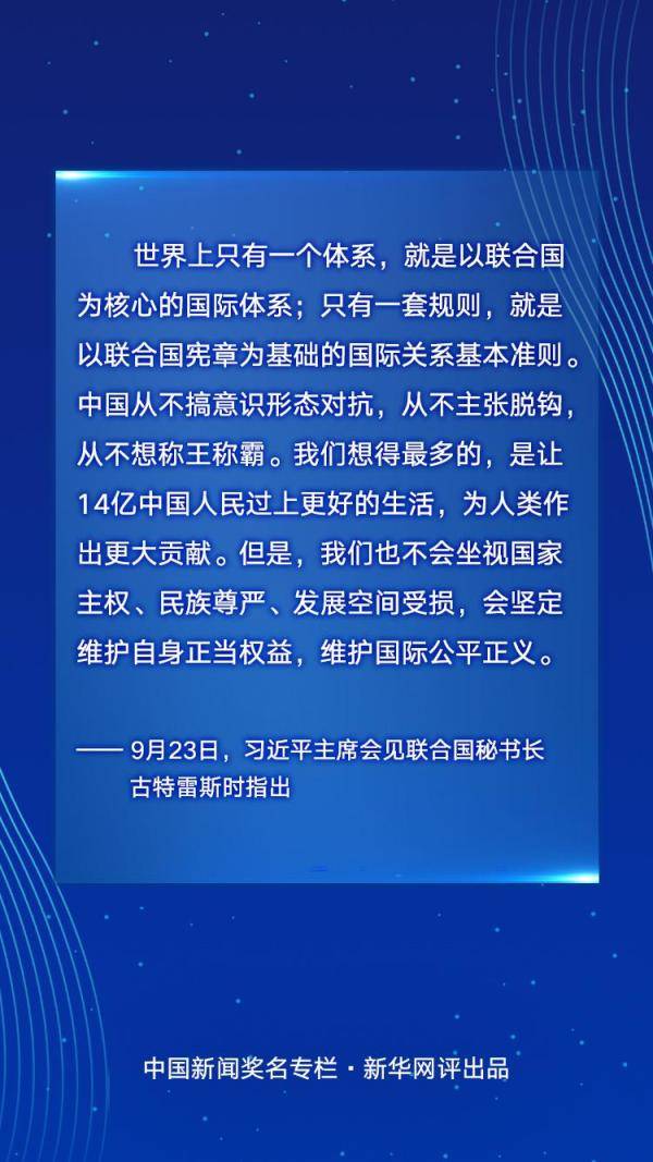 探索2035年香港历史开奖记录的奥秘香港开彩历史开奖记录2015