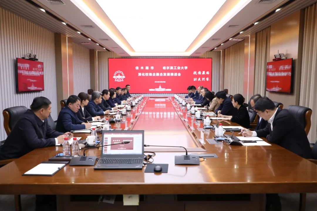 新乡腾飞集团—创新驱动，引领区域经济高质量发展新乡腾飞集团宣判结果