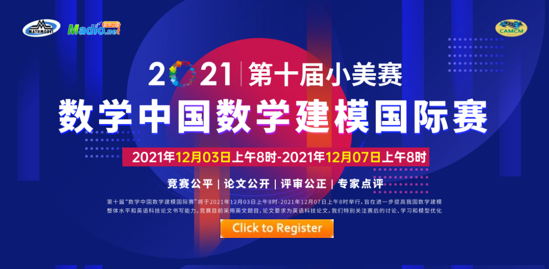 2035年天天彩资料大全，免费获取与理性参与2021年天天彩资料大全