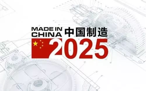 探索新澳门六开最新资料，深度解析与安全查询指南新澳门六开最新资料查询大全图片