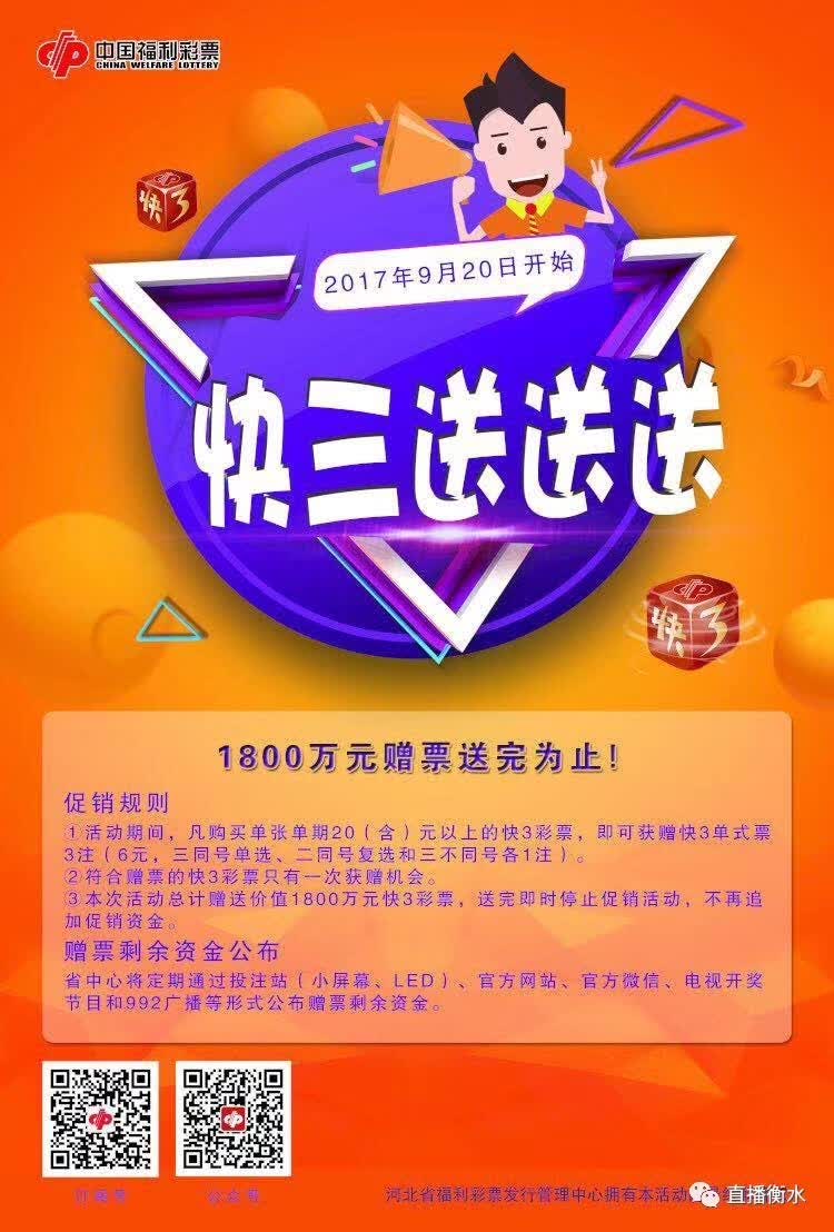 探索2035年新澳门未来彩票的奥秘，一场数字与梦想交织的游戏2025澳门天天开彩大全走势图