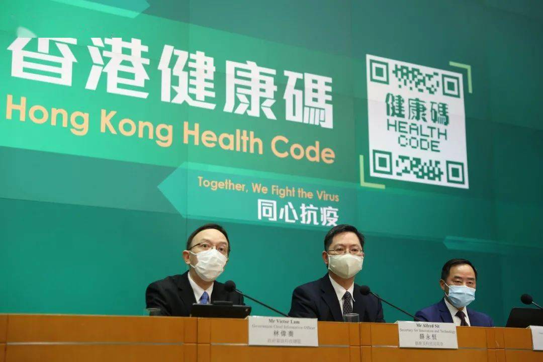 2035年香港开奖记录查询新体验，智能表格的革新应用2015香港开奖记录