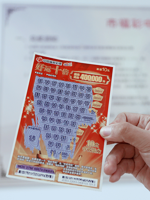 澳门生肖彩资料大全，揭秘幸运密码，掌握中奖秘诀2021澳门彩生肖表