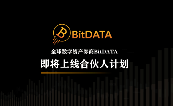 揭秘629357，数字背后的真相与意义576969解码会576969