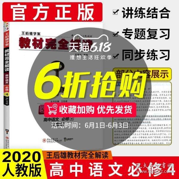 管家婆三期必出一期的奥秘与理性解读管家婆三期必出一期特色