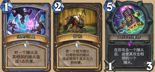 揭秘王中493的传奇，网络世界的数字迷踪与理性思考王中王493333中特马诗