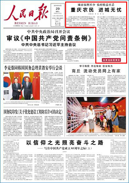 探索一码三中的奥秘，数字世界的奇妙游戏一码三中三 资料中奖