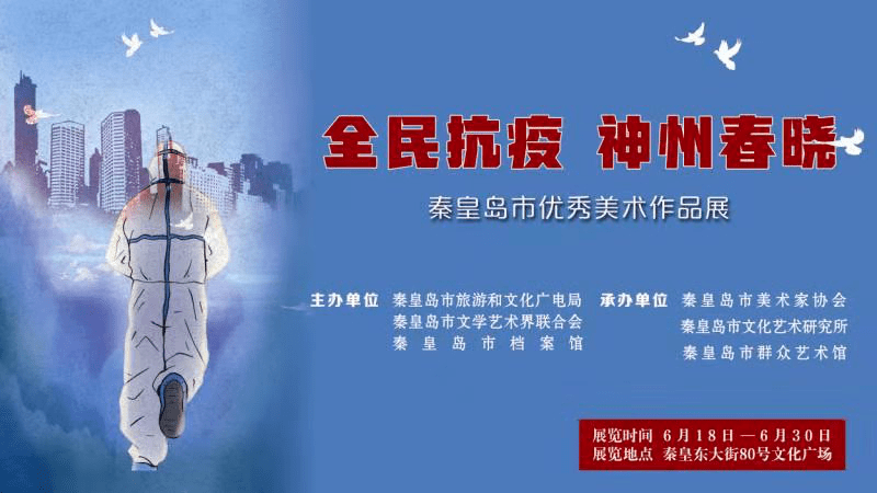 2035年新奥精准资料免费大全，第178期深度解析与展望新奥彩报纸