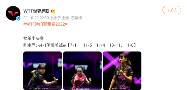 澳门今晚必中一肖、码和一的神秘传说澳门今晚必中一肖一码一唱一合万事如意