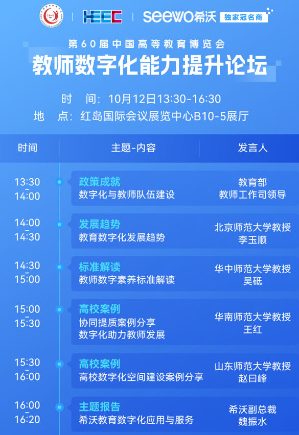 展望2035，新澳门未来彩票的数字变革与理性投注2021澳门天天开彩