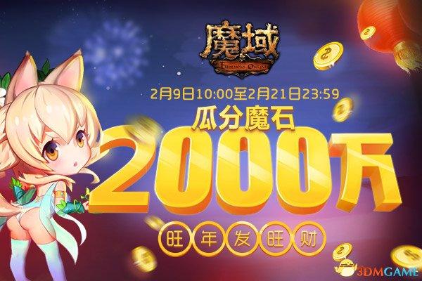 探索香港2018全年开奖记录，一场数字与概率的盛宴2018香港记录开奖结果
