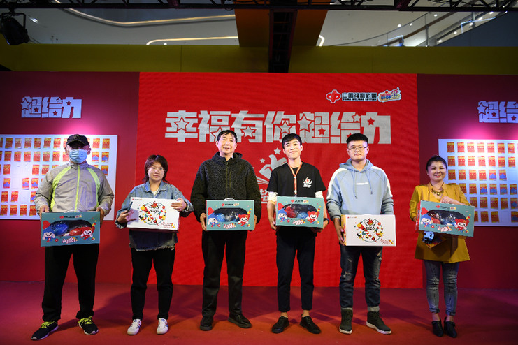 现场开码，重塑彩票购彩体验的革新之举556655现场开码