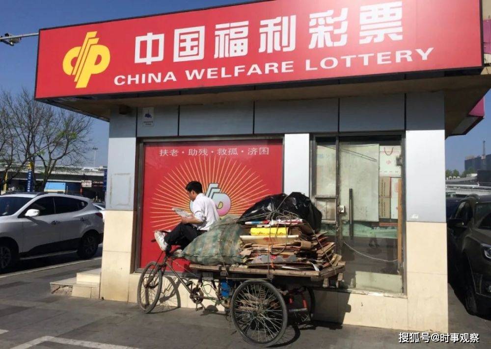 现场报码，重塑彩票购彩体验的革新之举85556本港台现场报码