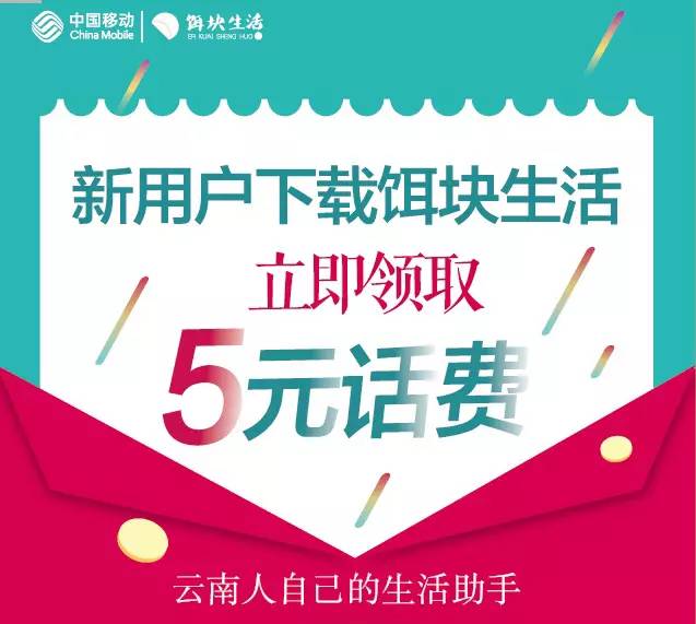 校企合作 第109页