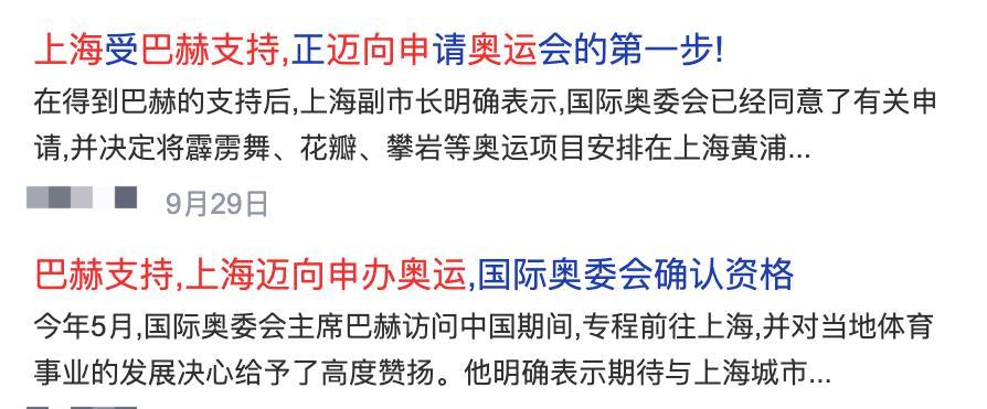 2036年149码图，生肖与数字的奇妙融合2023年12生肖49码图波色五行