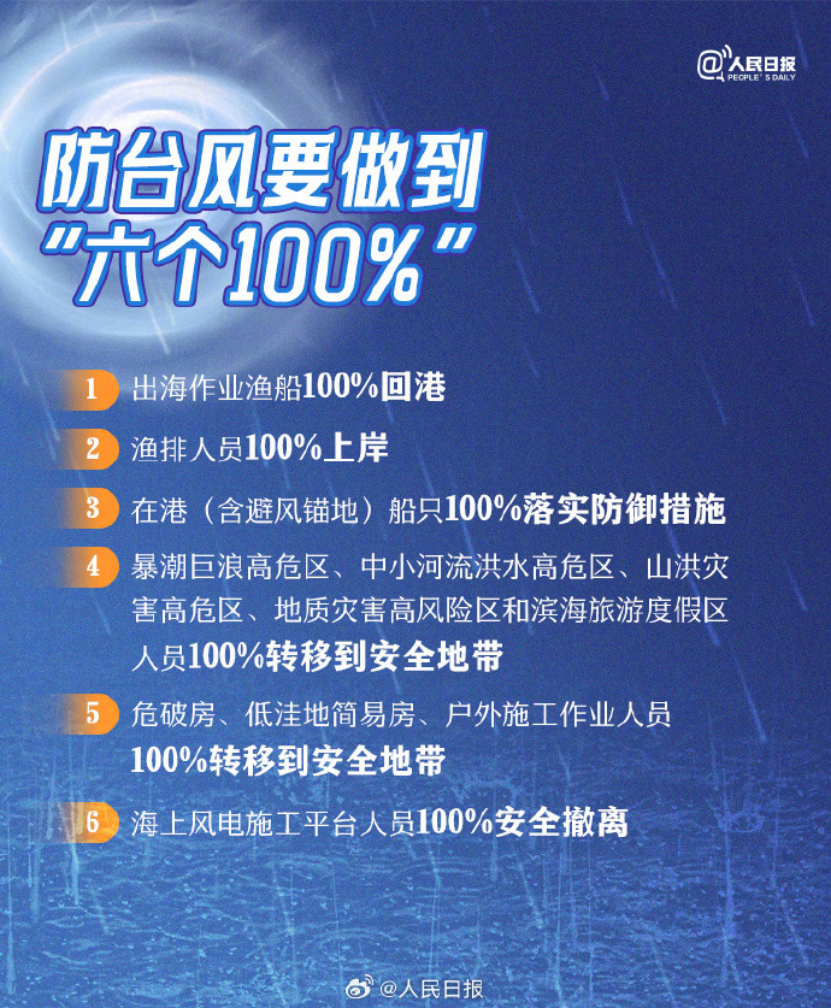 澳门内部精选资料大全，深度探索与实用指南澳门内部正版资料2011