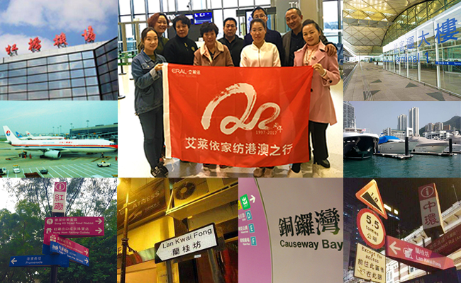 2014年新澳门天天开好彩，幸运的轮回与博采之乐2024新澳天天开奖资料
